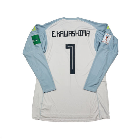 2018/19 JAPAN KAWASHIMA #1 GK SHIRT (XL) ADIDAS