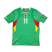 2007/10 Bolivia #11 *Versión Jugador* Camiseta de local (XL) Marathon