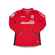 2013/14 Valencia V.Guaita #13 Camiseta Portero (S) Joma