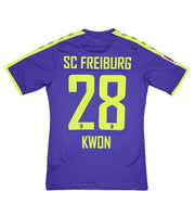 Camiseta de la Tercera Equipación del Friburgo 2019/20 Kwon #28 (Talla S) Hummel