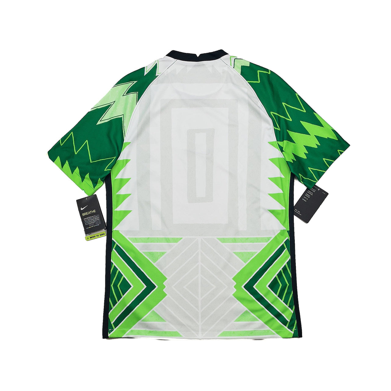 CULT KITS - 2020/21 NIGERIA *BNWT* HOME SHIRT (M) NIKE