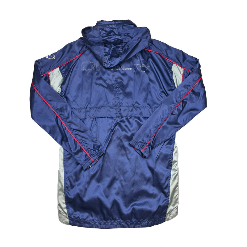 2001/02 PSG Track Jacket (XXL) Nike