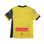 Camiseta Coquimbo Local 2020 (XL) Cafú