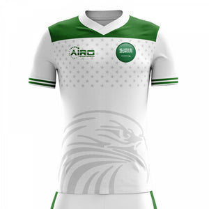 2023-2024 Saudi Arabia Home Concept Football Shirt (Kids)_0