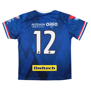 Yokohama F. Marinos 2022-23 Fan Shirt (L) #12 (Very Good)_0