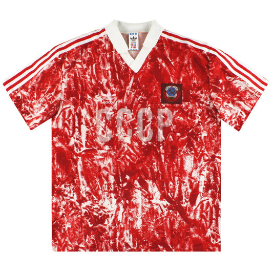 1989-91 Soviet Union adidas Home Shirt L