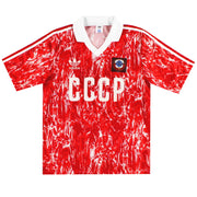1989-91 Soviet Union adidas Home Shirt *Mint* S