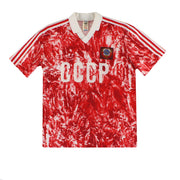 Camiseta de local adidas de la Unión Soviética 1989-91 M