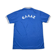 Camiseta Local Grecia 1989/91 (L) Asics