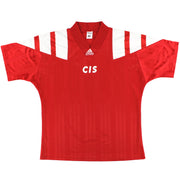 Camiseta Local adidas CIS 1992-93 M/L