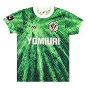 Camiseta de local L.Boys 1993-94 Verdy Kawasaki Mizuno