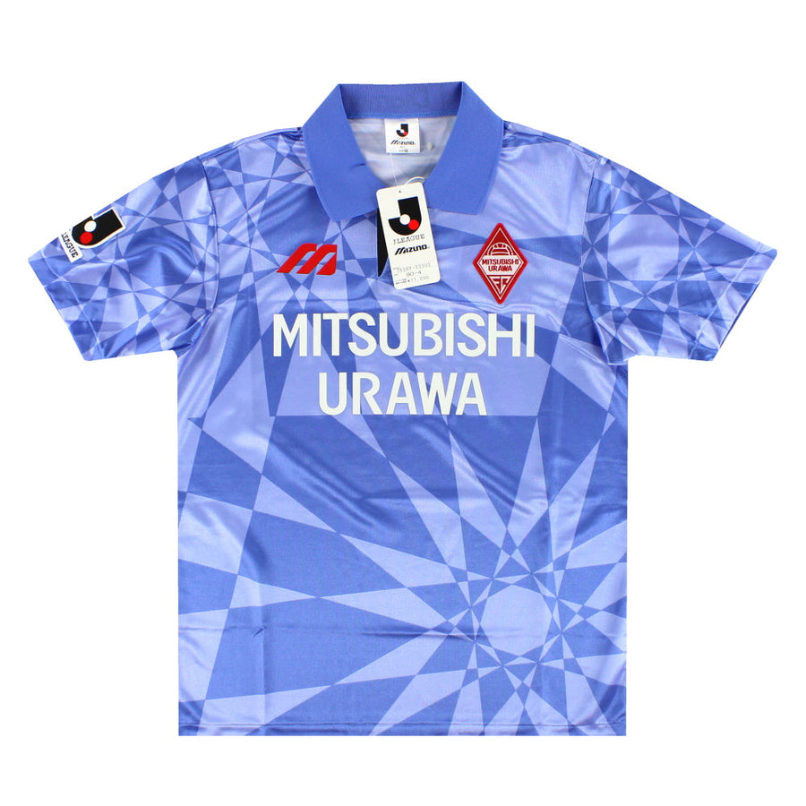 1993-94 Urawa Red Diamonds Mizuno Camiseta de visitante *con etiquetas* M