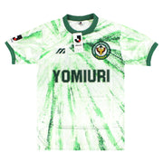 1993-94 Verdy Kawasaki Mizuno Camiseta Visitante *BNIB* L