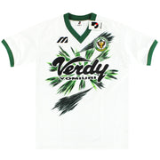 1993-95 Camiseta de entrenamiento Verdy Kawasaki Mizuno *con etiquetas* M