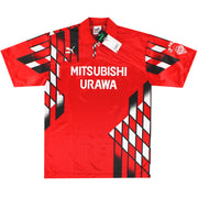 1994 Urawa Red Diamonds Puma Cup Camiseta Local *con etiquetas* L