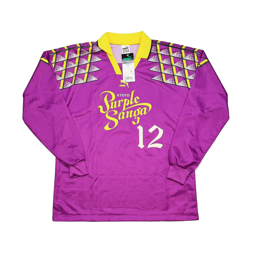 Camiseta Local 1995 Kyoto Purple Sanga *BNWT* (L) Puma