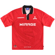 Camiseta Local Umbro Urawa Red Diamonds 1996-98 Talla S