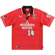 2000 Urawa Red Diamonds Puma Camiseta de Local de Jugador #14 L