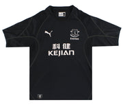 2002-03 Everton Puma Third Shirt L