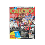 Revista previa de la temporada de fútbol 2002 *Edición China*