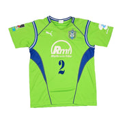 2003 Shonan Bellmare #2 Camiseta Local (XS) Puma