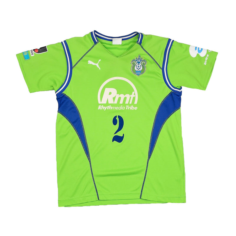 2003 Shonan Bellmare #2 Home Shirt (XS) Puma