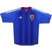 2004-06 Japón Camiseta Local de Jugador *Impecable* M