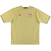 Camiseta del tercer uniforme Puma del Olympiakos 2006-07 XL