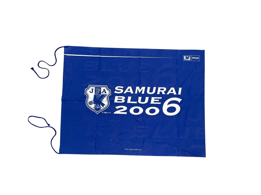 Bandera de tamaño completo de Japón de 2006