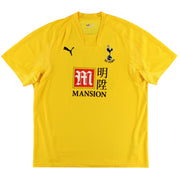 2007-08 Tottenham Puma Tercera Camiseta L