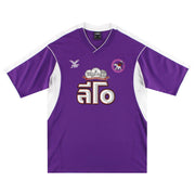 Camiseta de local FBT del Phitsanulok FC 2007 *Impecable* XL