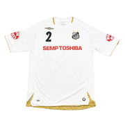 Camiseta de local Santos #2 2007/08 (XL) Umbro