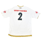 Camiseta de local Santos #2 2007/08 (XL) Umbro