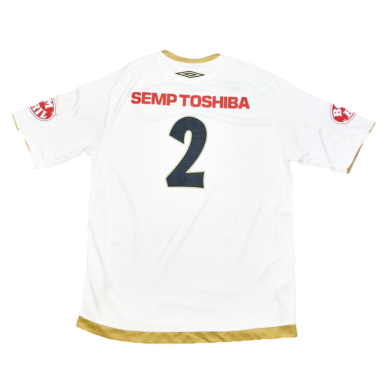 2007/08 Santos #2 Home Shirt (XL) Umbro