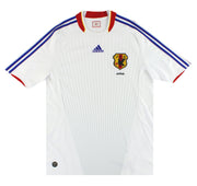 2008-09 Japan adidas Sample Away Shirt L