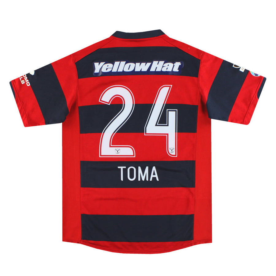 Camiseta de local Nike Kashima Antlers 2008-09 Toma #24 XL