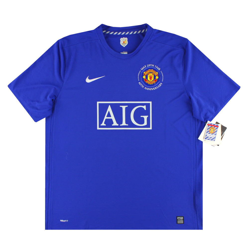 2008-09 Manchester United Nike Third Shirt *w/tags* XXL