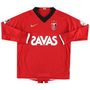 Camiseta de local de manga larga Nike Urawa Red Diamonds 2008 Talla M