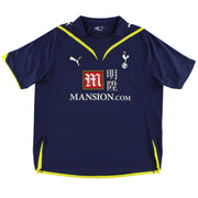 Camiseta Visitante Puma Tottenham 2009-10 Talla XXL