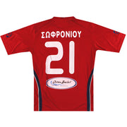 2010-11 Camiseta de Local Atromitos Yeroskipou de Juego #21 L