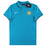 Polo Nike Inter de Milán 2010-11 *A ESTRENAR EN CAJA* XL
