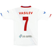 2011-12 Atromitos Yeroskipou Legea Camiseta de la segunda equipación de partido Vasilev #7 L