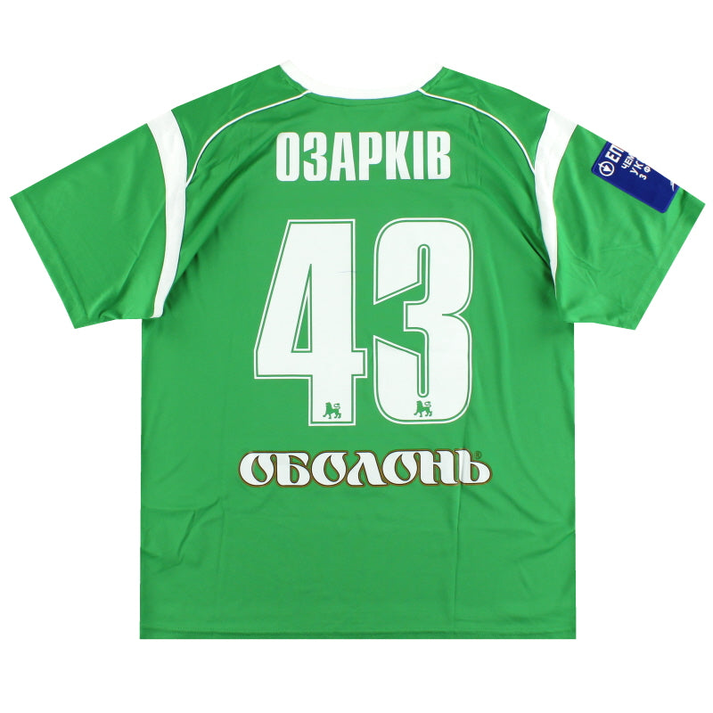 2011-12 Karpaty Lviv Joma Camiseta de partido de visitante emitida Ozarkiv #43 S