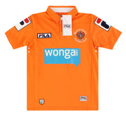 2011-13 Blackpool Fila Home Shirt *w/tags* S.Boys