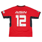 Camiseta de Local 2012 Nagoya Grampus #12 (S) Le Coq