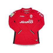 2013/14 Valencia V.Guaita #13 Camiseta Portero (S) Joma