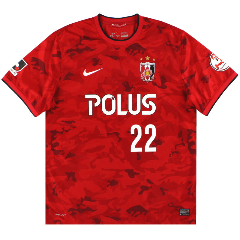 2014 Urawa Red Diamonds Nike Camiseta de local Abe #22 XXL