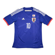 Camiseta de casa Japón Kagawa #10 2014/15 (M) Adidas