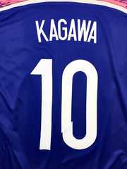 Camiseta de casa Japón Kagawa #10 2014/15 (M) Adidas