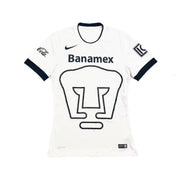 Camiseta del tercer uniforme de los Pumas de la UNAM 2014/15 (Talla S) Nike